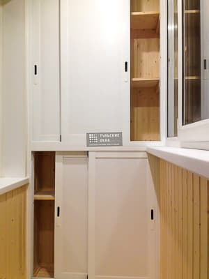 Изображение для Внутренняя отделка