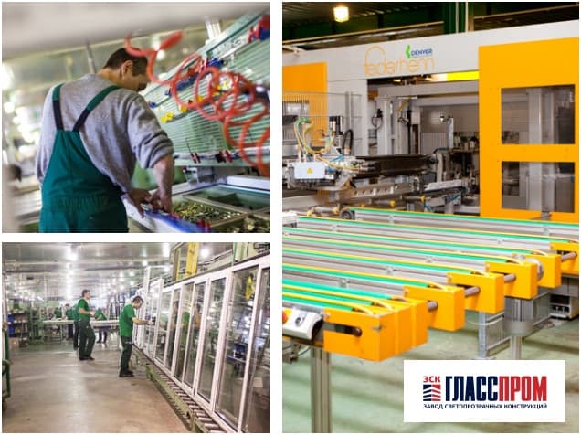 Иллюстрация к статье, адрес: /_next/static/media/glassprom1.2746c7ac.jpg